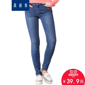 Jeanswest/真维斯 452815081