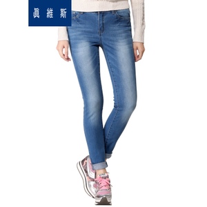 Jeanswest/真维斯 45-281503