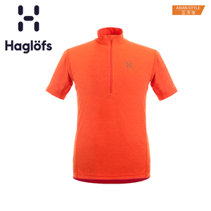 HAGLOFS 603346-3C9