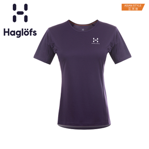 HAGLOFS 603353-3AW