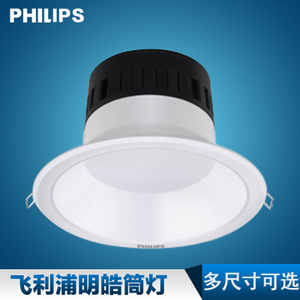 Philips/飞利浦 .-220-240V-50