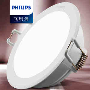 Philips/飞利浦 .-220-240V-50