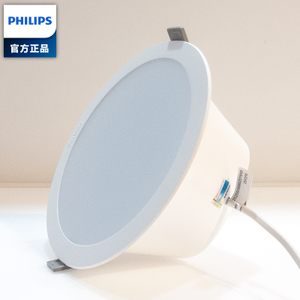 Philips/飞利浦 .-220-240V-50