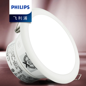 Philips/飞利浦 .-220-240V-50