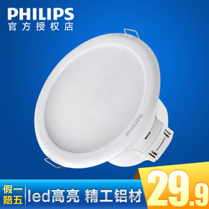 Philips/飞利浦 .-220-240V-50