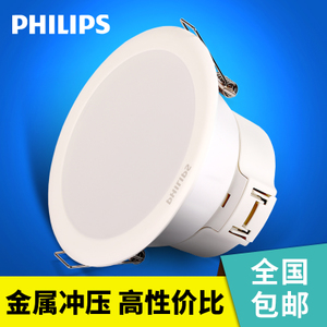 Philips/飞利浦 .-220-240V-50