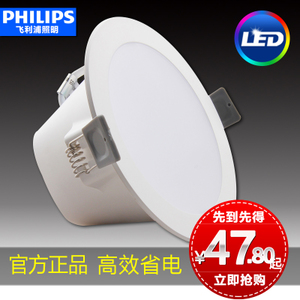 Philips/飞利浦 .-220-240V-50