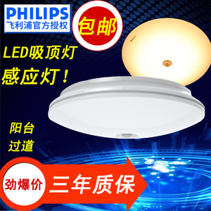 Philips/飞利浦 .-220-240V-50