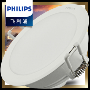 Philips/飞利浦 .-220-240V-50