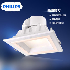 Philips/飞利浦 .-220-240V-50