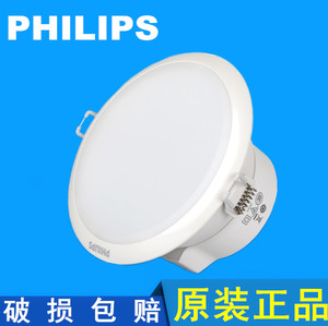 Philips/飞利浦 .-220-240V-50