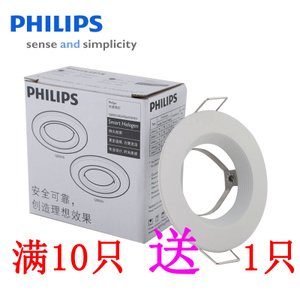 Philips/飞利浦 .-220-240V-50