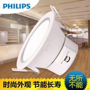 Philips/飞利浦 .-220-240V-50