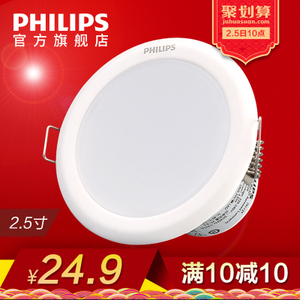 Philips/飞利浦 .-220-240V-50