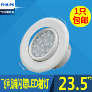 Philips/飞利浦 .-220-240V-50