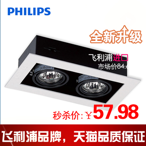 Philips/飞利浦 .-220-240V-50