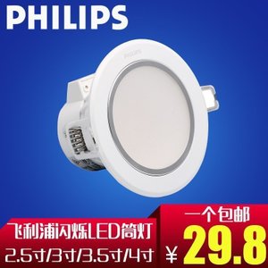 Philips/飞利浦 .-220-240V-50