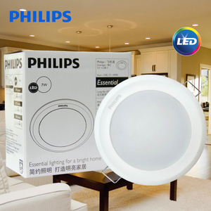 Philips/飞利浦 .-220-240V-50