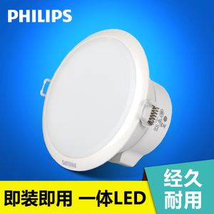 Philips/飞利浦 .-220-240V-50