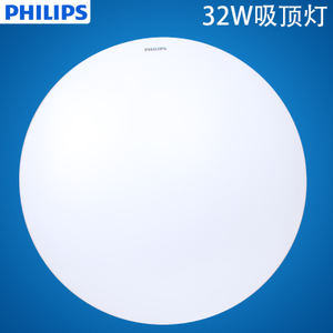 Philips/飞利浦 .-220-240V-50