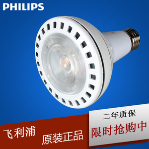 Philips/飞利浦 .-220-240V-50