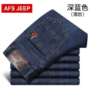 Afs Jeep/战地吉普 AFS3103