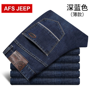 Afs Jeep/战地吉普 AFS3101