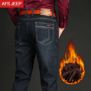 Afs Jeep/战地吉普 AP1121