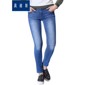 Jeanswest/真维斯 54-281528-8620