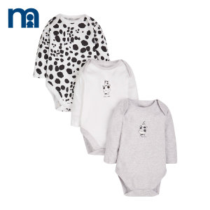 Mothercare/好妈妈 H6593