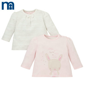 Mothercare/好妈妈 JK713