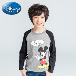 Disney/迪士尼 63411512084