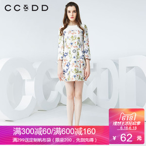 CC＆DD C51K14161