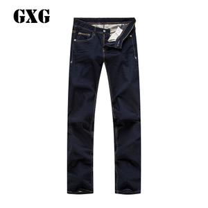 GXG 61105247