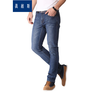 Jeanswest/真维斯 46-181516