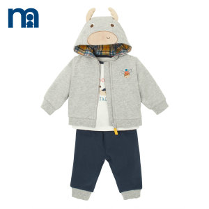 Mothercare/好妈妈 C0890