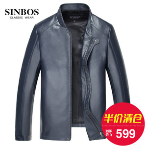 SINBOS S-13-1501