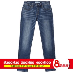 Jeanswest/真维斯 55-181507