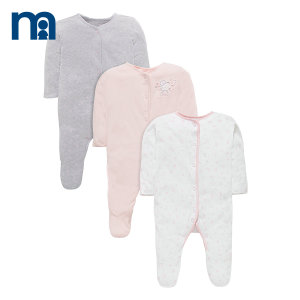 Mothercare/好妈妈 H6520