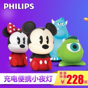 Philips/飞利浦 30926-120W-42times-0.42W