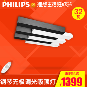 Philips/飞利浦 30926-120W-42times-0.42W