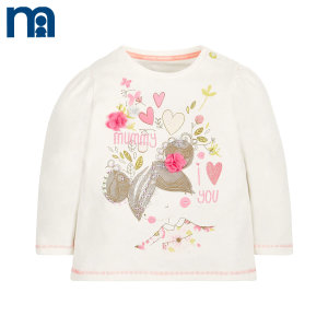 Mothercare/好妈妈 JK766