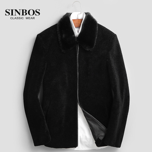 SINBOS S-69-16015