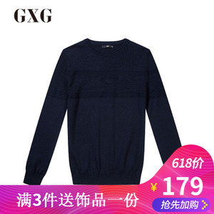 GXG 63220167