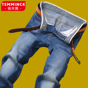 TEMMINCK/铁木男 9087-1