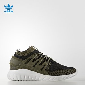 Adidas/阿迪达斯 2016Q4OR-IAZ78