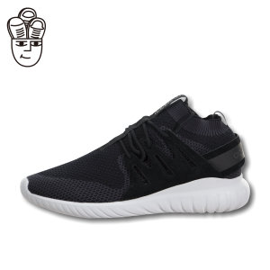 Adidas/阿迪达斯 2016Q4OR-IAZ78