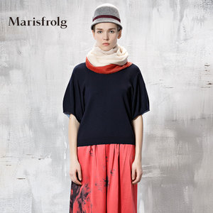 Marisfrolg/玛丝菲尔 A1143151M