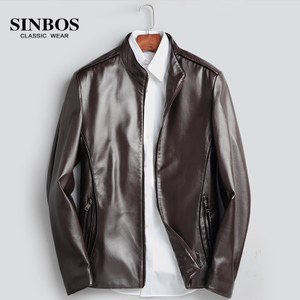 SINBOS S-18-1281