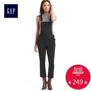 Gap 322810